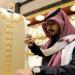 تعرف على أسعار الذهب في السعودية اليوم الأحد 22 يونيو 2025 - هرم مصر