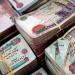 موعد صرف معاشات شهر يوليو 2025 وقيمة الزيادة الجديدة - هرم مصر