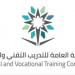 مؤسسة التدريب التقني تبرم 210 اتفاقيات لتوظيف الخريجين في عام 2024 - هرم مصر