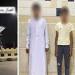 كشف ملابسات مقطع فيديو تضمن قيام بعض الصبية بتسلق طيارة هيكلية بالشرقية.. وضبط مرتكبى الواقعة - هرم مصر
