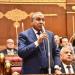 نائب يطالب بـ إجراء كشف هيئة للراغبين في دخول كليات التربية - هرم مصر