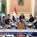 عاجل- رئيس الوزراء يناقش تحصين الاقتصاد المصري من آثار التصعيد الإقليمي مع اللجنة الاستشارية - هرم مصر