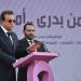وزير الصحة يشهد احتفالية مرور عامين على إطلاق مبادرة رئيس الجمهورية للكشف المبكر وعلاج الأورام السرطانية - هرم مصر