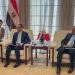 وزير الاستثمار يعقد لقاءات مكثفة مع عدد من الشركات الصينية  - هرم مصر
