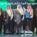 صندوق الموارد يُبرم 3 اتفاقيات لتأهيل الكوادر الوطنية في القطاع الصناعي - هرم مصر