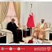 خلال استقباله القس هاني عزيز.. رئيس المجلس الأعلى للشؤون الإسلامية: البحرين نموذج للتعايش والحوار بين الأديان - هرم مصر
