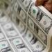 سعر الدولار في نهاية تعاملات اليوم الاثنين 23 يونيو 2025 - هرم مصر
