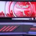 إسلام عفيفي: الرئيس السيسي وجه نداء تذكيريا للعالم بأهمية دور الأمم المتحدة.. وتحركات الإخوان كالعدوى الموسمية - هرم مصر