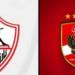 مشادة كلامية بين لاعبي الأهلي والزمالك بسبب تصريحات ميدو - هرم مصر