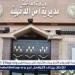 تفاصيل القبض علي المتهم بقتل زوجته بعلقة موت في الدقهلية - هرم مصر