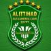 لاعب الاتحاد السكندري يُجري جراحة عاجلة في مفصل الكتف - هرم مصر