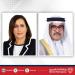 بمناسبة حصول المجلس البحريني للدراسات والتخصصات الصحية على الاعتماد المؤسسي من المجلس العربي للاختصاصات الصحية.. رئيس مجلس أمناء المستشفيات الحكومية: اعتراف إقليمي يرسّخ الثقة في مخرجات برامج مملكة البحرين التخصصية - هرم مصر