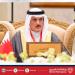 خلال اجتماع بين رؤساء البرلمانات الخليجية مع رئيسة البرلمان الأوروبي .. رئيس مجلس النواب: البحرين بقيادة جلالة الملك المعظم حريصة على الارتقاء بمستوى التعاون الخليجي الأوروبي - هرم مصر