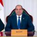 الرئيس السيسي: نؤكد أهمية أداء الأمم المتحدة لدور محوري لتحقيق السلام - هرم مصر