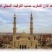 تعرف على مواقيت الصلاة في أسوان .. اليوم - هرم مصر