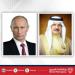 جلالة الملك المعظم يستعرض في اتصال هاتفي مع فخامة الرئيس الروسي العلاقات الثنائية الوثيقة وسبل تنمية التعاون المشترك - هرم مصر