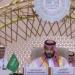 بن سلمان: المملكة تضع كافة إمكاناتها لمساندة قطر فى كل إجراءات حماية أمنها - هرم مصر