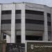 أخبار بني سويف| تدريب 550 موظفًا من 13 مديرية ..وضبط 14 طن سردين فاسد - هرم مصر