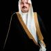 أمير منطقة عسير يستقبل سفير دولة فلسطين - هرم مصر