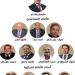 حزب الجبهة الوطنية يعلن تشكيل أمانة شؤون المجالس البرلمانية برئاسة وهدان - هرم مصر