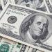 سعر الدولار مقابل الجنيه المصري اليوم الأربعاء.. كم تسجل العملة الأمريكية؟ - هرم مصر
