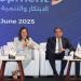 معهد التخطيط القومي يعقد جلسة حوارية رفيعة المستوى حول" ابتكارات التكنولوجيا المالية والتنمية المستدامة" - هرم مصر