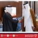 سمو أمير دولة قطر يستقبل وزراء خارجية دول مجلس التعاون لدول الخليج العربية - هرم مصر