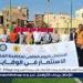 رياضة أسيوط تنظم مهرجانًا رياضيًا احتفالًا باليوم العالمي لمكافحة المخدرات - هرم مصر