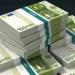 تراجع سعر اليورو أمام الجنيه اليوم الأربعاء 25 يونيو 2025 - هرم مصر