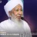 مفتي الهند يدعو في مؤتمر السلام  إلى إنهاء الحروب والعدوان في غزة - هرم مصر
