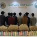 القبض على 8 أشخاص لمحاولتهم تهريب كمية من نبات القات المخدر بمنطقة عسير - هرم مصر