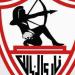 نادي مولودية الجزائر يشكر الزمالك على تعزيته عقب الحادث الجماهيري - هرم مصر