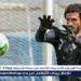 مدرب منتخب مصر السابق يطلق تصريحات نارية عن حراس الزمالك - هرم مصر