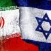 مفكر سياسي: الهجوم الإسرائيلي على إيران يعكس حالة من الغموض الشديد - هرم مصر