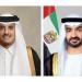 الإمارات وقطر تبحثان تعزيز العلاقات الأخوية والمستجدات الإقليمية - هرم مصر
