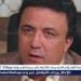 وفاة الفنان عماد محرم عن عمر 74 عامًا بعد صراع مع المرض - هرم مصر