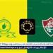 موعد مباراة صن داونز وفلومينينسي في كأس العالم للأندية 2025 والقنوات الناقلة - هرم مصر