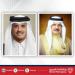جلالة الملك المعظم يهنئ سمو أمير دولة قطر بذكرى توليه مقاليد الحكم - هرم مصر
