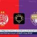 موعد مباراة الوداد المغربي ضد العين الإماراتي في كأس العالم للأندية - هرم مصر
