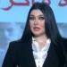 روان أبو العينين: عدد الشهداء في غزة تجاوز 56 ألفا منذ أكتوبر 2023 - هرم مصر