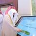 الشؤون الدينية تطلق خطة موسم العمرة لعام ١٤٤٧هـ.. وحُزم منوعة تستمر (٨) أشهر - هرم مصر