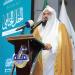 رئاسة الشؤون الدينية تقيم الحفل الختامي لموسم الحج وتعلن تقديم خدماتها لأكثر من أربعة ملايين مستفيد - هرم مصر