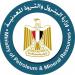  البترول نجاح أعمال الحفر ببئر ظهر 6 وإضافة 60 مليون قدم مكعب للإنتاج - هرم مصر