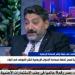 حسام الغمري: الإخوان جهزوا قافلة صمود نتنياهو لإشعال الفوضى من جديد - هرم مصر