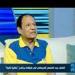 شئ مشرف.. عبدالمنعم المرصفي: عادل إمام رفض ساعة ذهب بفصوص ألماظ من شخص خليجي - هرم مصر