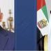 رئيسا الإمارات والعراق يبحثان هاتفيا تطورات المنطقة ويؤكدان أهمية حفظ استقرارها - هرم مصر
