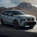 أسعار ومواصفات BMW X7 موديل 2025 في السعودية.. صور - هرم مصر