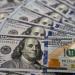 سعر الدولار أمام الجنيه اليوم السبت 28 يونيو 2025 بالبنك المركزي المصري - هرم مصر