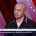 طلبة: عبد الشافي أسطورة كروية للزمالك..وفيريرا سر تألق حسام عبدالمجيد - هرم مصر
