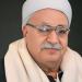 وفاة الشيخ علي غنيم القاضي العرفي بالإسماعيلية - هرم مصر